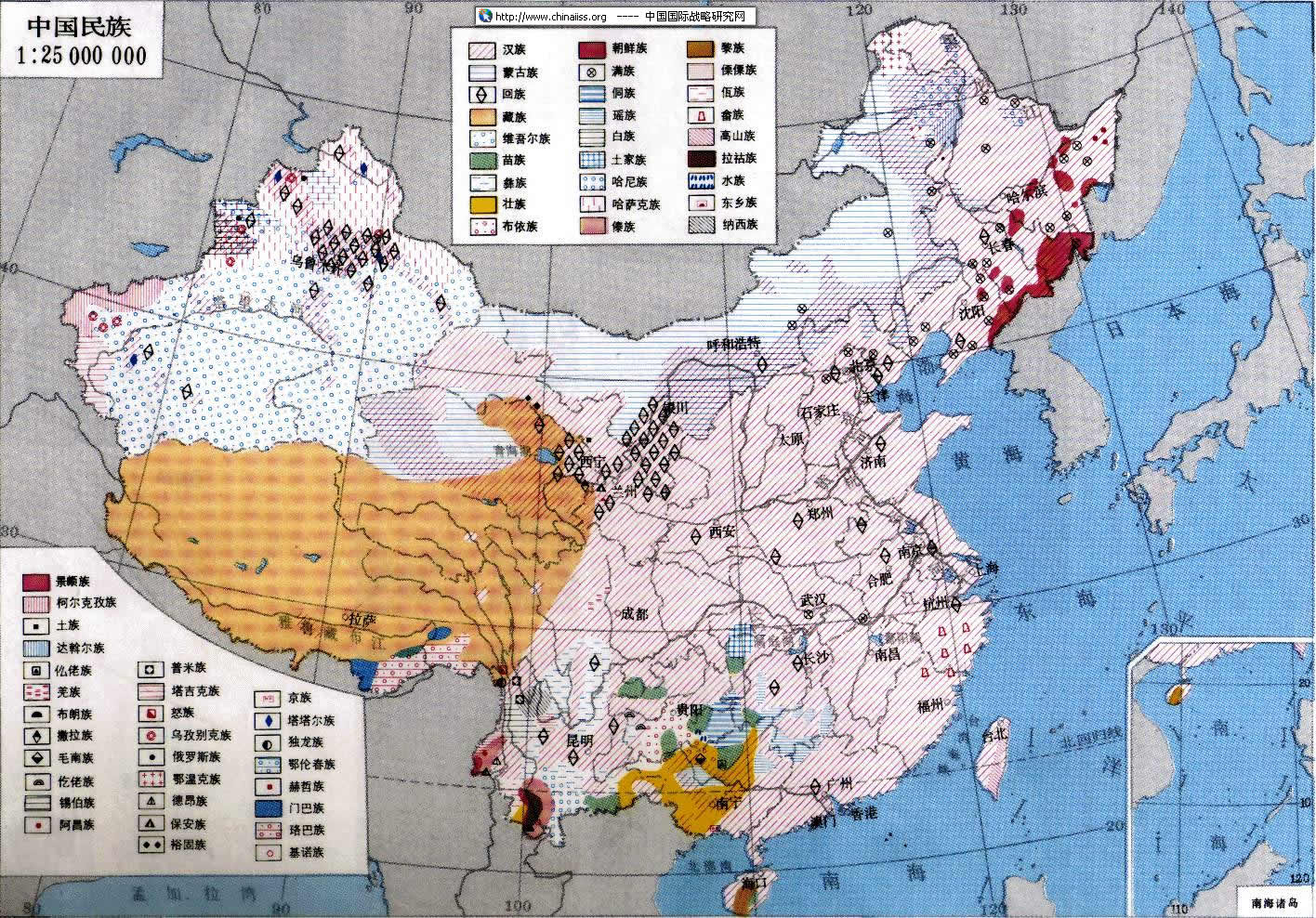 図録 中国の少数民族地図