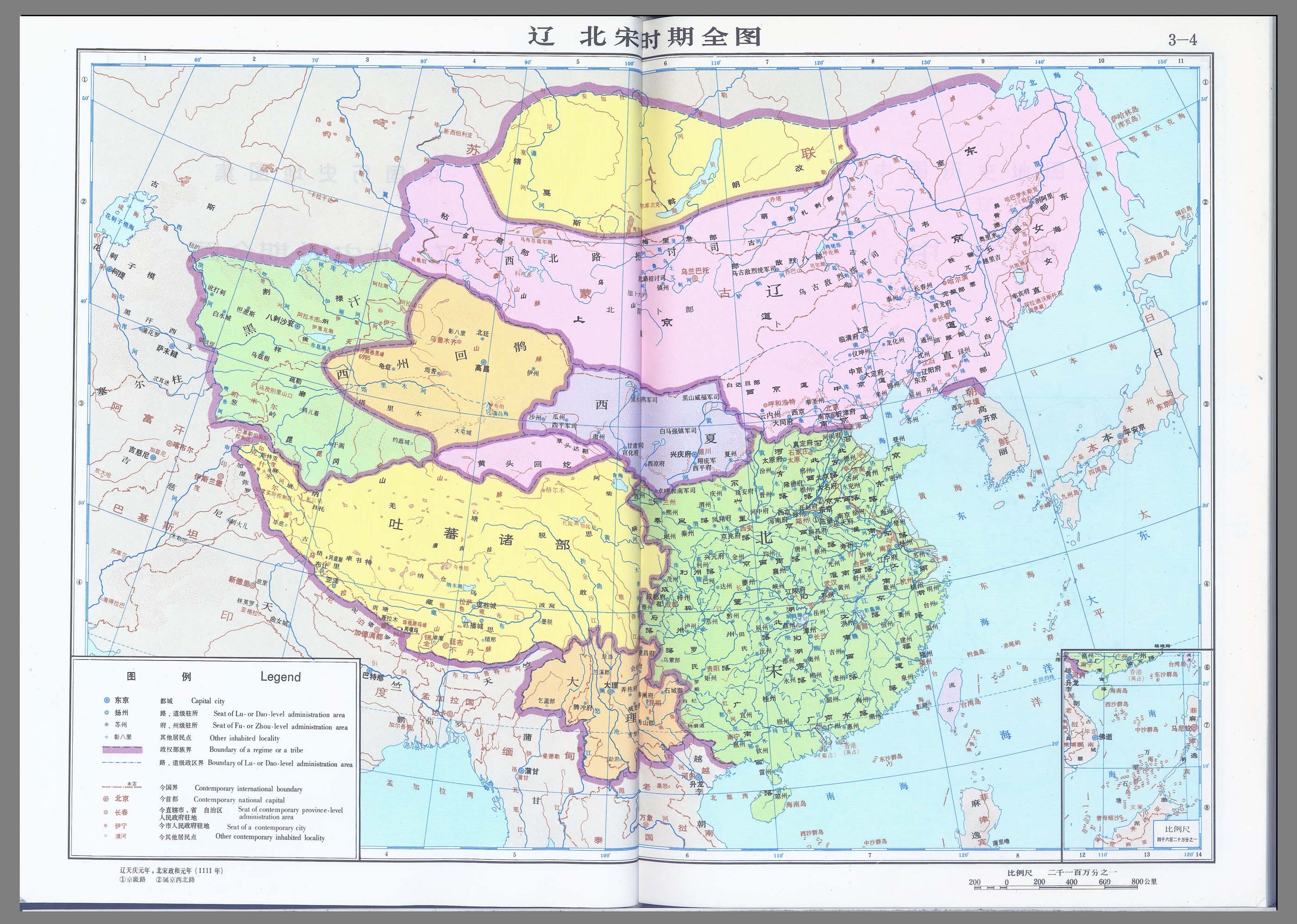 区划高清内容西安行政区划高清版面设计  南京市浦口区行政地图内容图片
