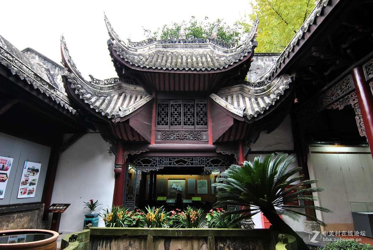 Ancient Chinese Architecture and Historical Towns‎ 中國古代建築與 