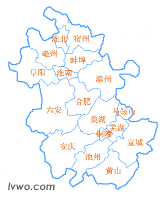 安徽省行政区划地图