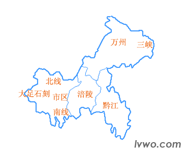 重庆市行政区划地图