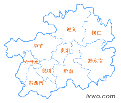 贵州省行政区划地图