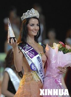 国际旅游小姐冠军揭晓，俄罗斯旅游小姐夺冠
