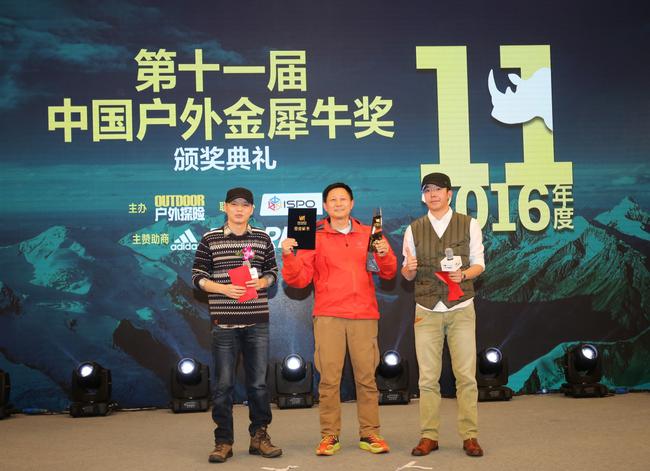 颁奖嘉宾：旅行作家杨柳松和优酷旅游频道总监柯洋。