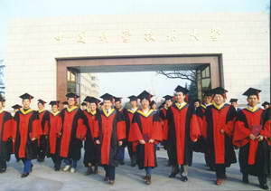 中国科学技术大学风景图