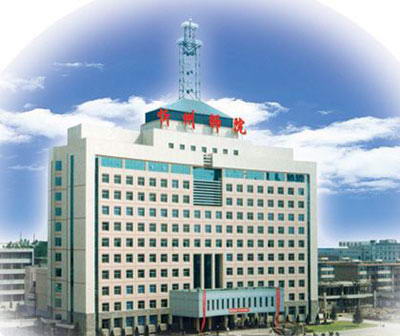 忻州师范学院风景图