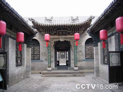 祁县民俗博物馆（乔家大院）风景图