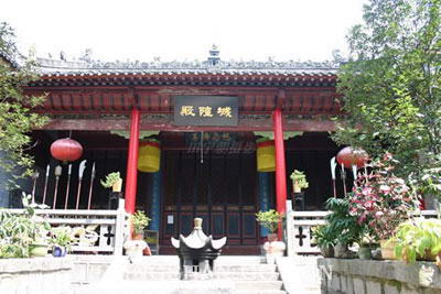 宁陕城隍庙