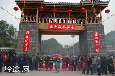 平塘毛南族舞火龙