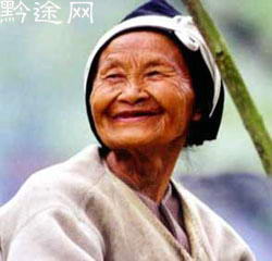 白裤瑶族：父系社会的“活化石”