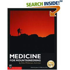 山野医疗救护的基本原则