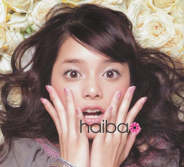 测试:你最近外出旅游艳遇出现的几率是多少？