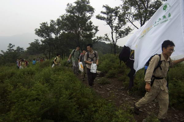 人行天下，心享自然:户外运动中的环保先锋