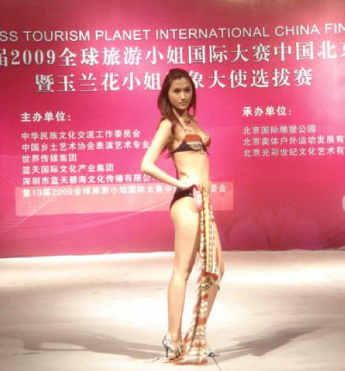 中泰混血美女苏素入围旅游小姐大赛复赛(图)