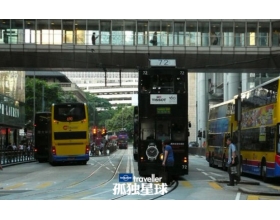 游香港一定要做的18件事(图)