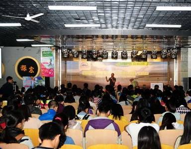 “全国户外安全教育计划”“行”至西安站 四站均获戈尔支持