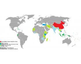 中国公民护照免签、落地签证国家达56个(最新)
