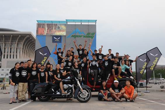 雄鹰已回鸟巢,SALEWA助力2016北京欢乐冰雪嘉年华攀岩赛