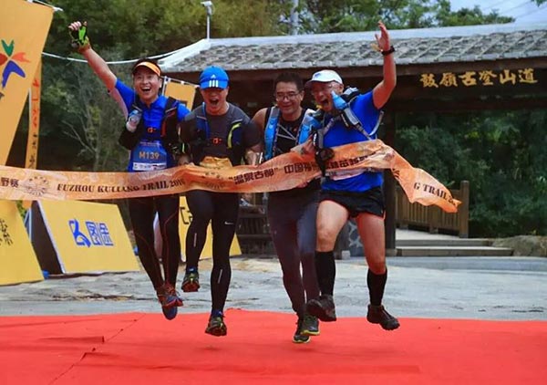 图途户外助力“温泉古都”福州鼓岭精英越野赛