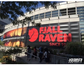 美国盐湖城户外展下的户外品牌