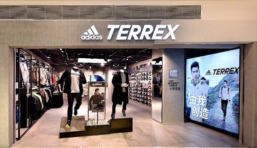 阿迪达斯冲击高端户外需增强品牌认知度