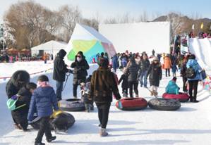 燃情冬日 畅玩2017-2018雁栖湖冰雪节