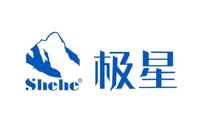 极星(Shehe)
