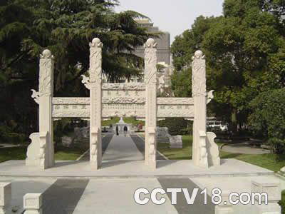 徐光启墓/纪念馆