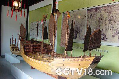 龙江宝船厂遗址