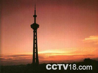 江苏广播电视塔