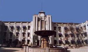 民国政府最高法院旧址