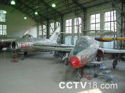 南京航空航天馆