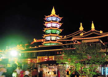 南禅寺文化商城