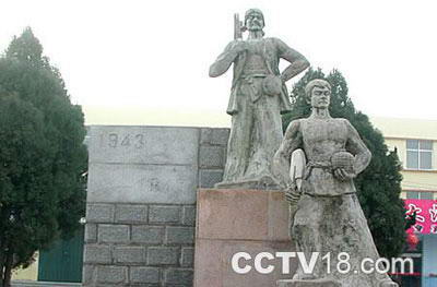 海阳地雷战纪念馆