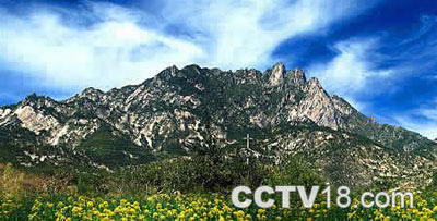 牙山国家森林公园