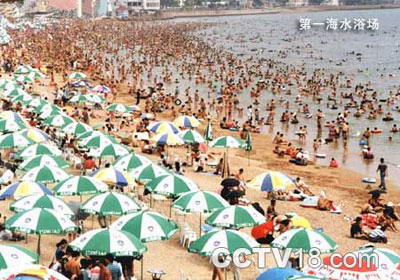 烟台第一海水浴场