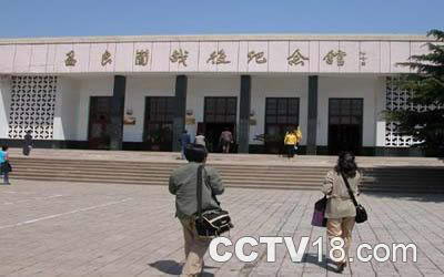 孟良崮战役纪念地