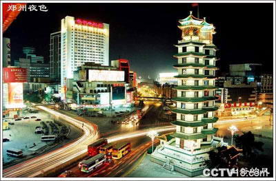 “二七”纪念塔