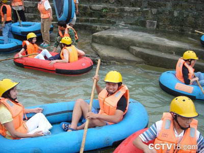 洛河竹筏漂流