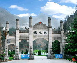 龙峪湾国家森林公园