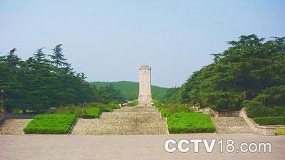 淮海战役烈士纪念塔园林