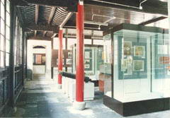 太平天国护王府