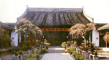 太平天国忠王府