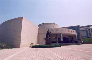 吴晓邦舞蹈艺术馆