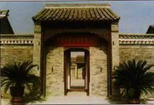 周恩来童年读书处