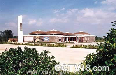 黄花塘新四军军部旧址