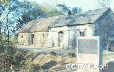 顾正红烈士故居