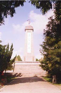 盐阜区抗日阵亡烈士纪念碑