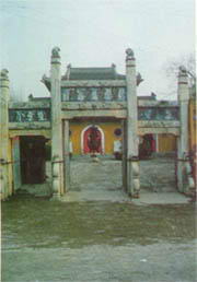 西溪泰山护国禅寺