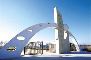 凯庄国际高尔夫球场